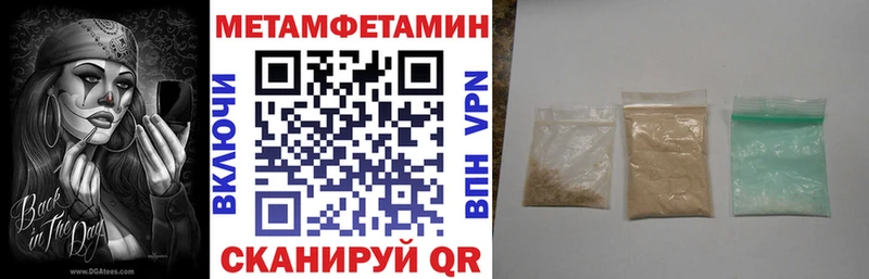 Купить  Обоянь  Amphetamine VHQ 