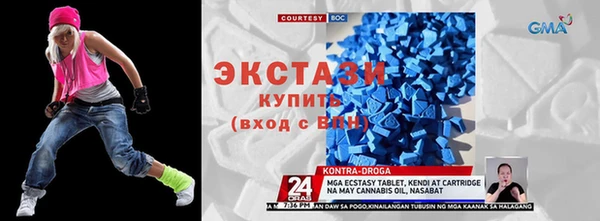 скорость mdpv Михайловск