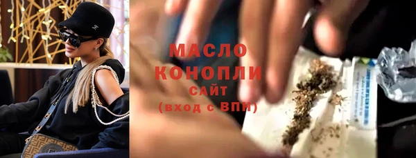 spice Михайловка