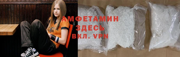 амф Михайлов