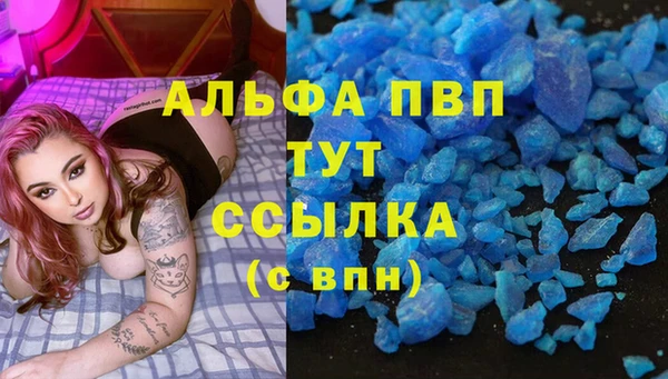 амф Михайлов