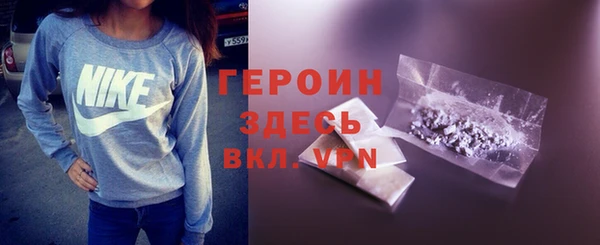 spice Михайловка