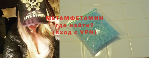 spice Михайловка