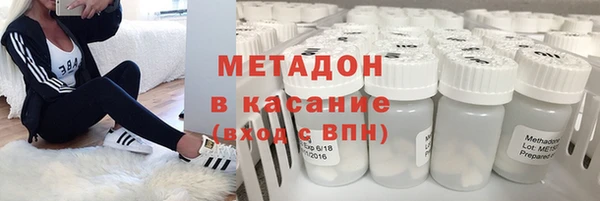 амф Михайлов