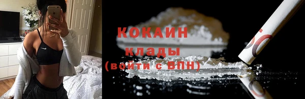 амф Михайлов