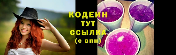 амф Михайлов