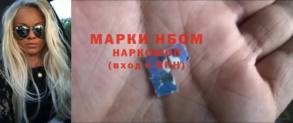 амф Михайлов