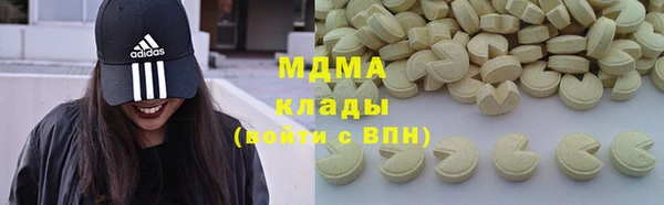 скорость mdpv Михайловск