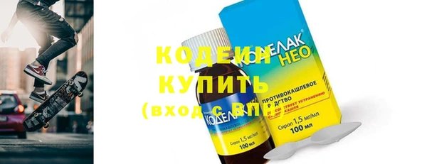 амф Михайлов