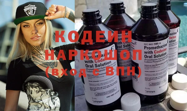 амф Михайлов
