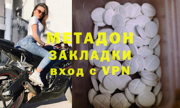 spice Михайловка