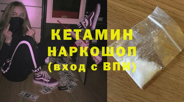 амф Михайлов