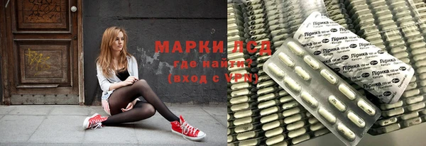 амф Михайлов