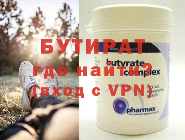 spice Михайловка