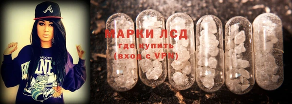 spice Михайловка