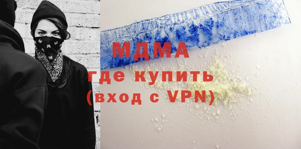 амф Михайлов