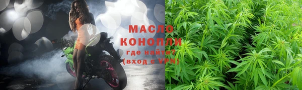 spice Михайловка