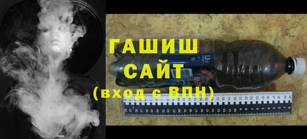 spice Михайловка