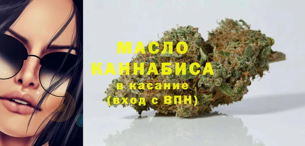 амф Михайлов