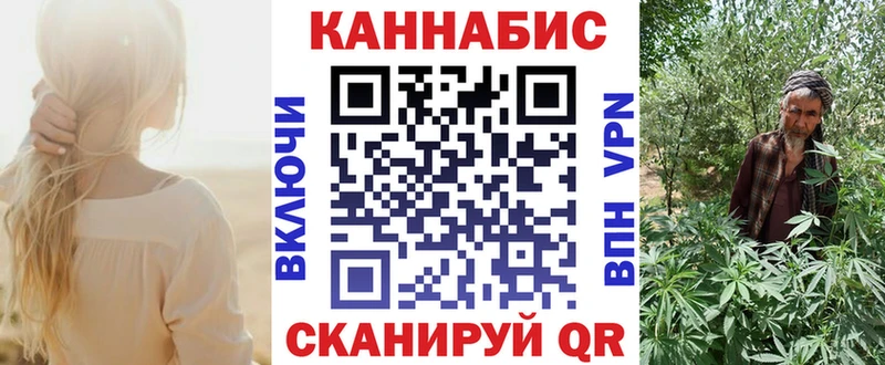 Купить где  Обоянь  Каннабис LSD WEED 